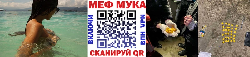  COCAIN Гагарин