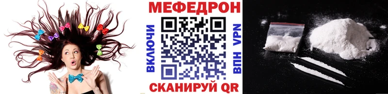 Купить наркоту Гагарин МДМА  Кокаин  А ПВП  Меф  МАРИХУАНА 