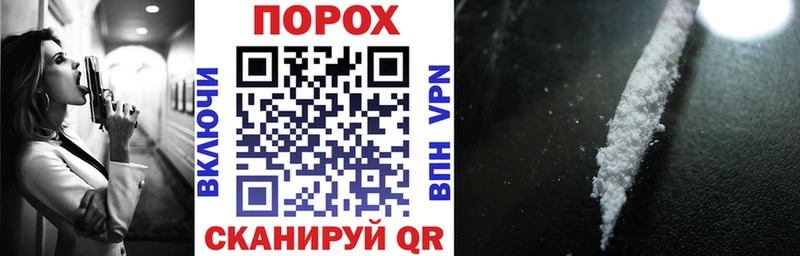 дарнет шоп  Гагарин  АМФЕТАМИН Premium 