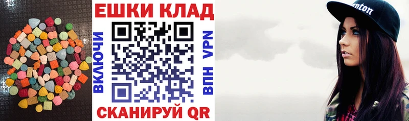 сколько стоит  kraken ссылки  Экстази бентли  Гагарин 