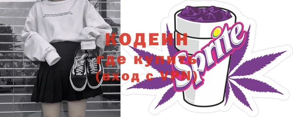 круглые Бугульма