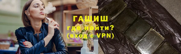 круглые Бугульма