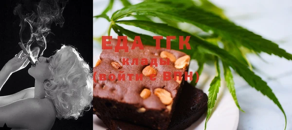 круглые Бугульма