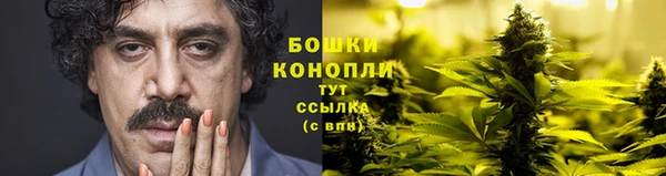 круглые Бугульма