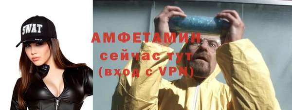 круглые Бугульма