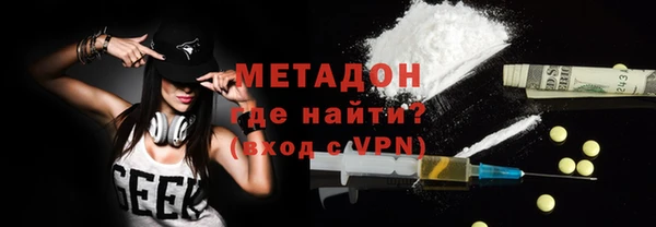 круглые Бугульма