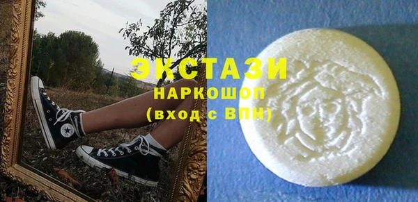 тгк Козловка