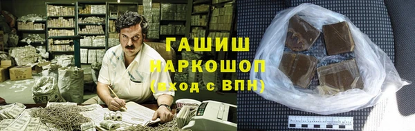 соль ск Иннополис