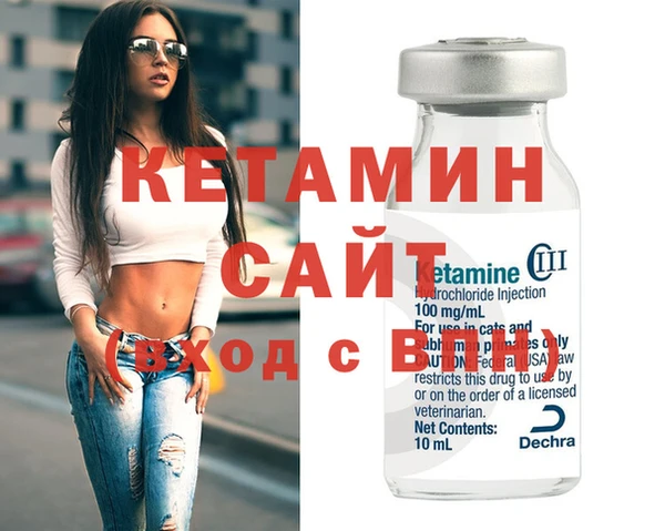 круглые Бугульма