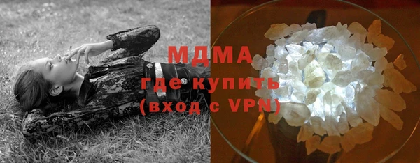 круглые Бугульма