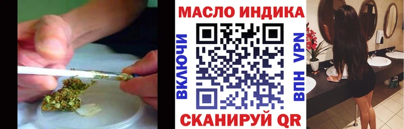 сколько стоит  Гагарин  ТГК гашишное масло 